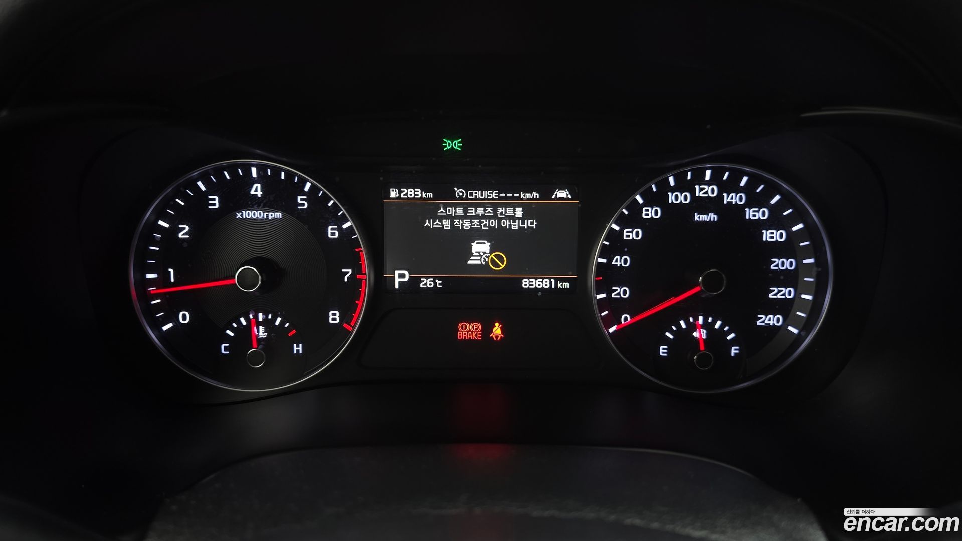 Kia K3 Noblesse 2018