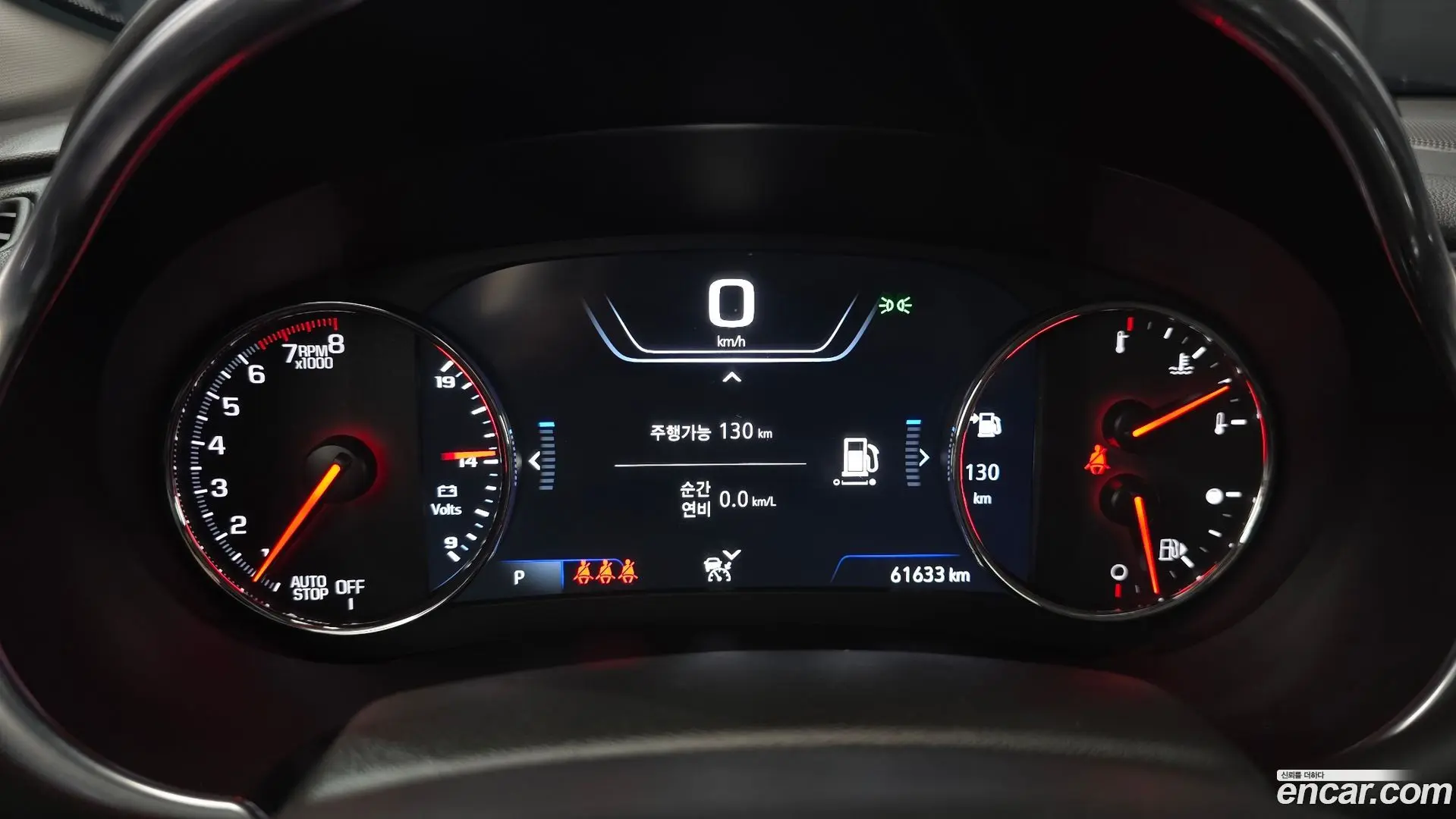 Chevrolet Malibu 1.3 Turbo Redline