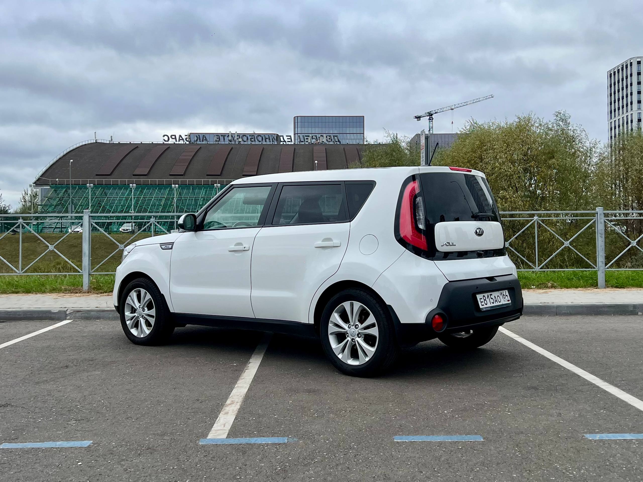 Kia Soul