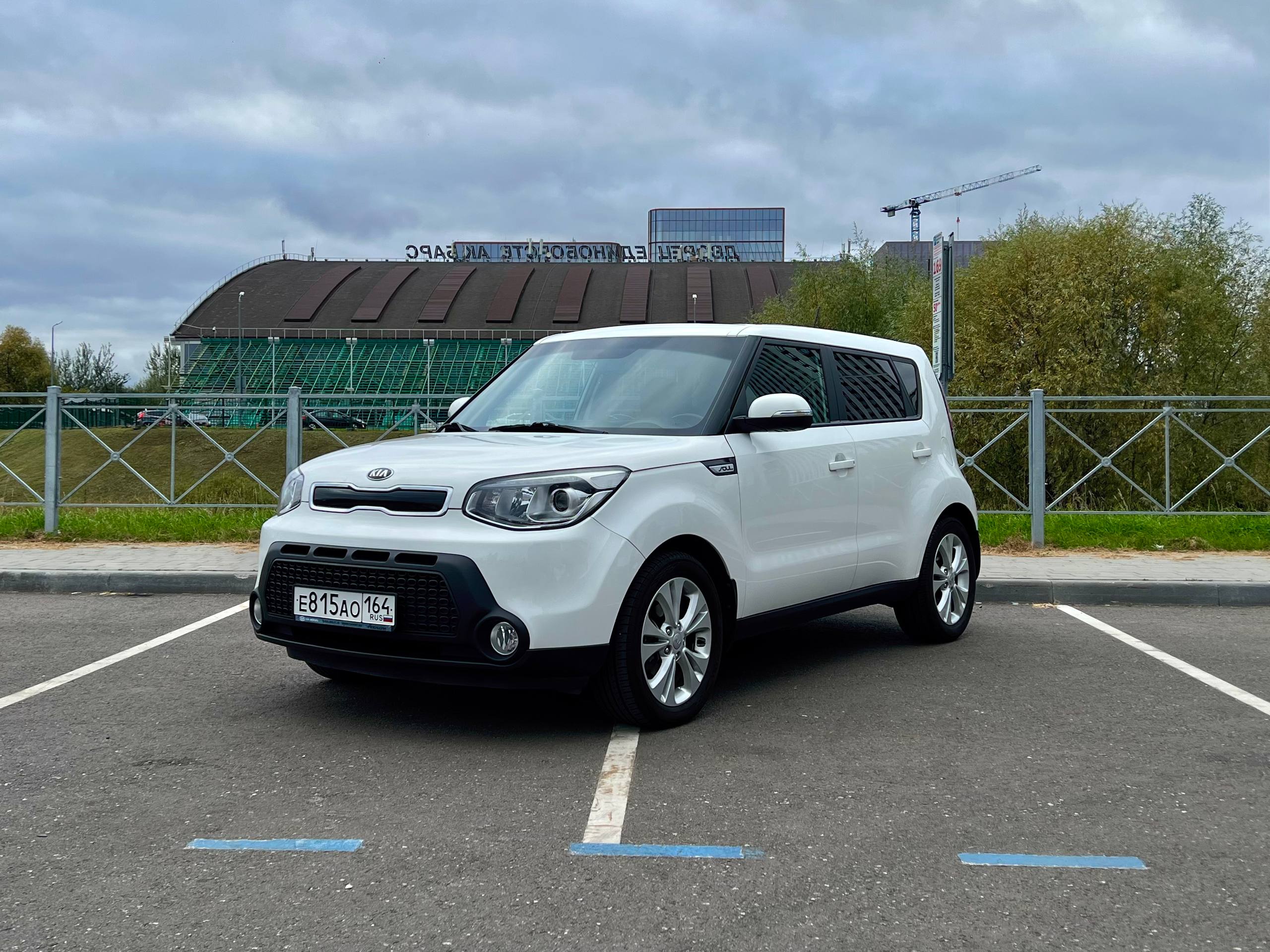 Kia Soul