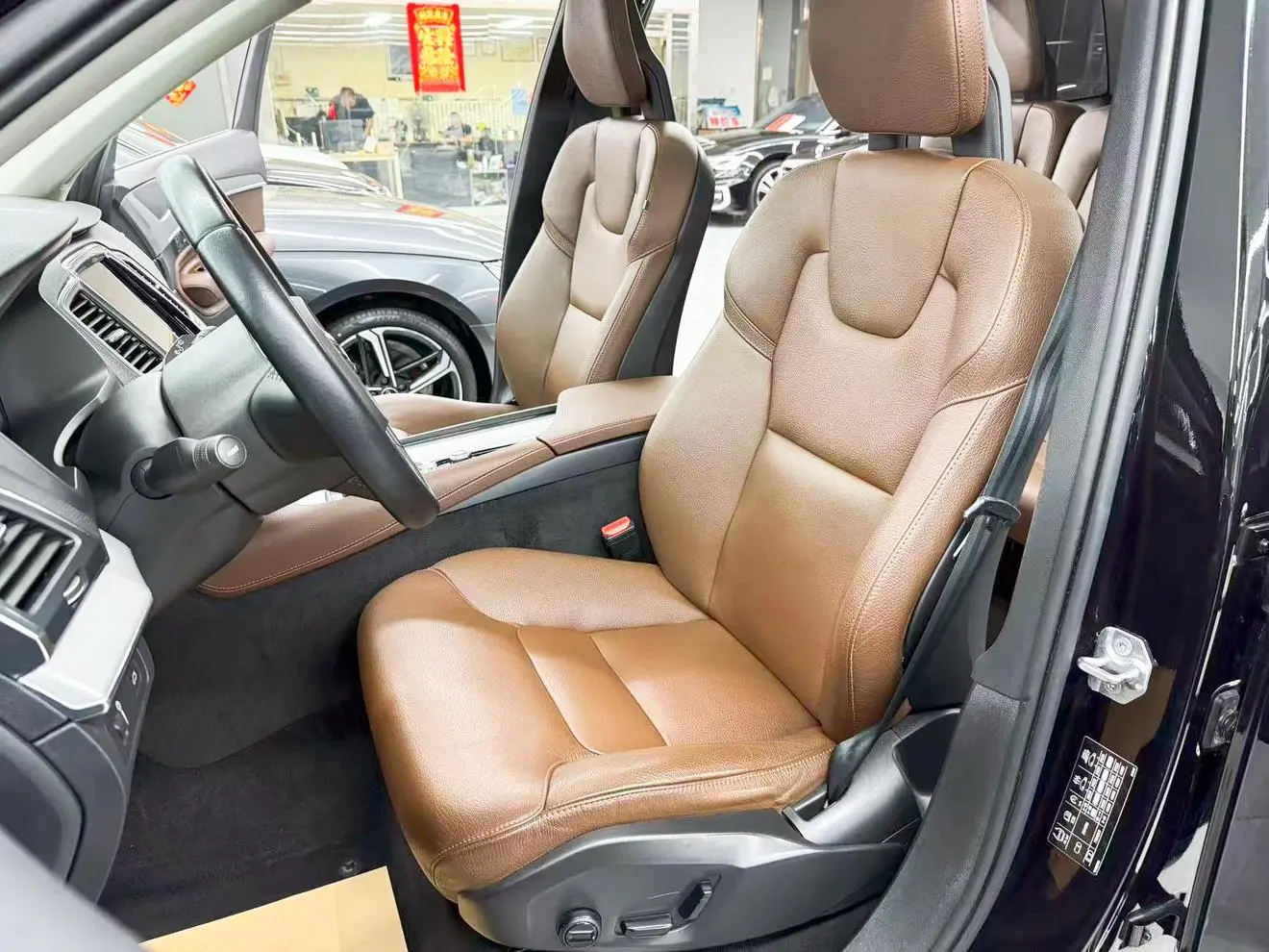 Volvo XC90 2020 T5 4WD Smart Drive Luxury 5 seat