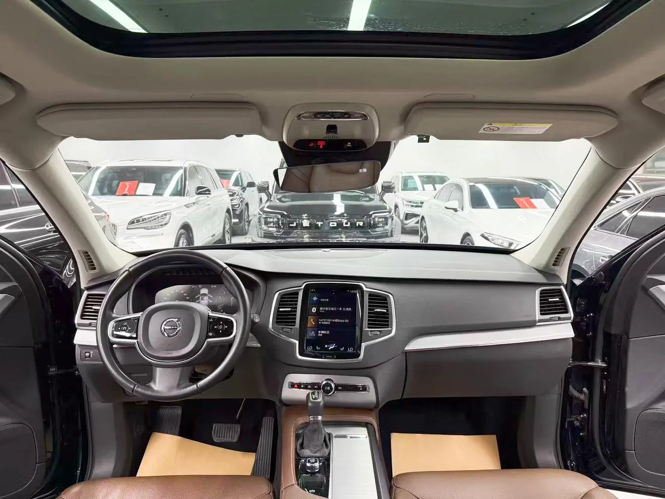 Volvo XC90 2020 T5 4WD Smart Drive Luxury 5 seat