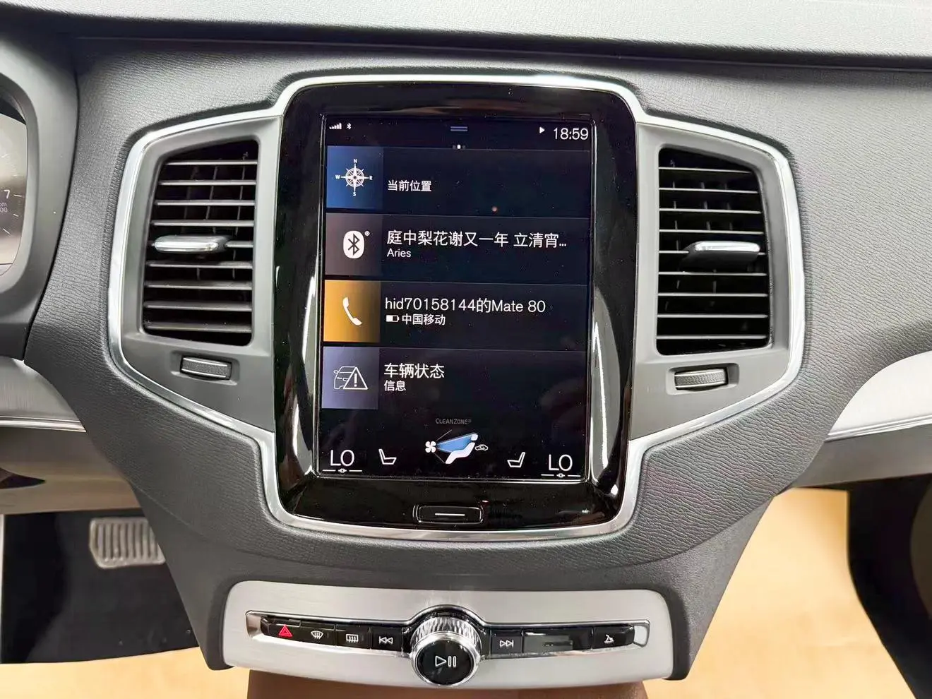 Volvo XC90 2020 T5 4WD Smart Drive Luxury 5 seat