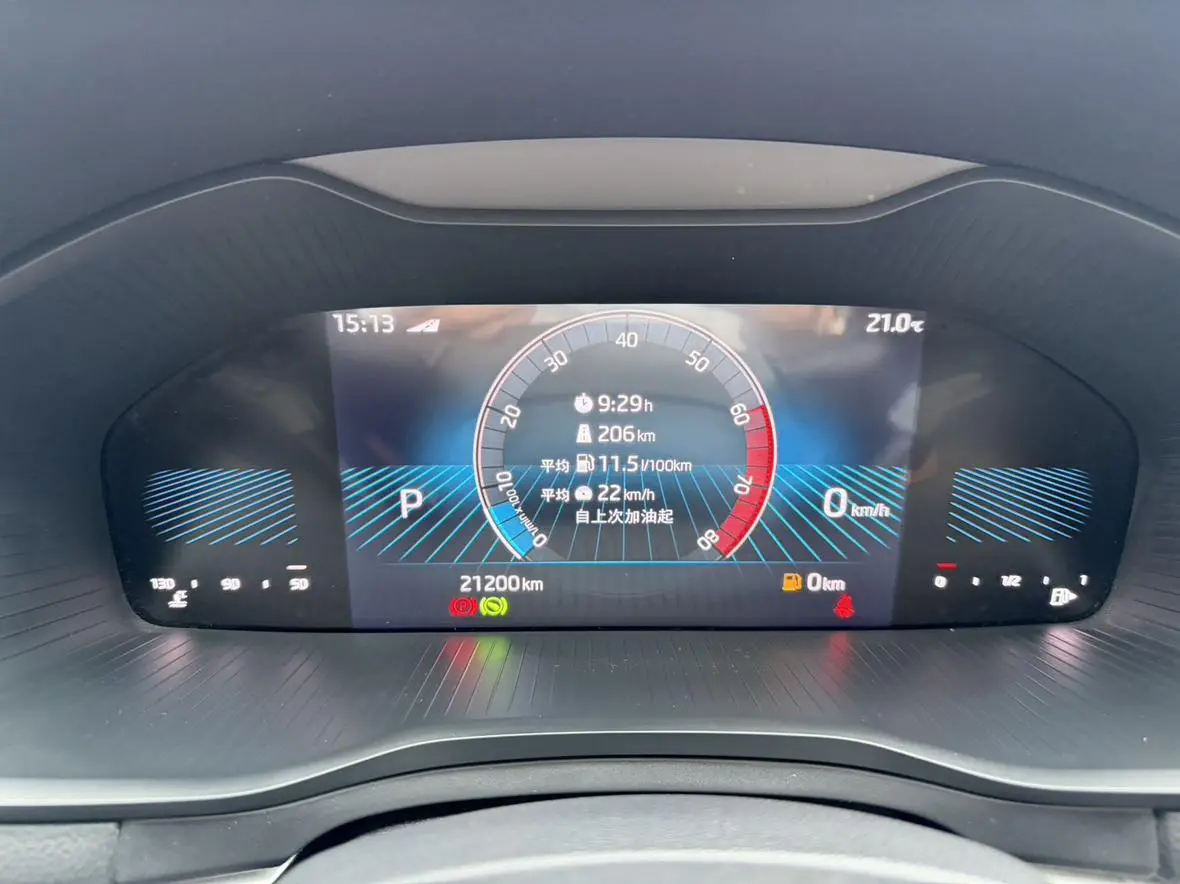 Skoda 2023 TSI280 Premium Plus