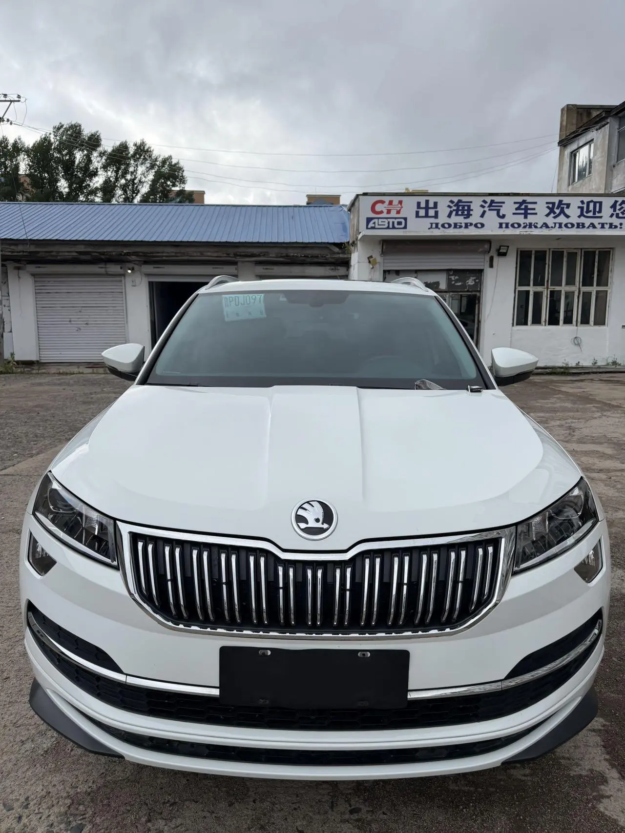 Skoda 2023 TSI280 Premium Plus
