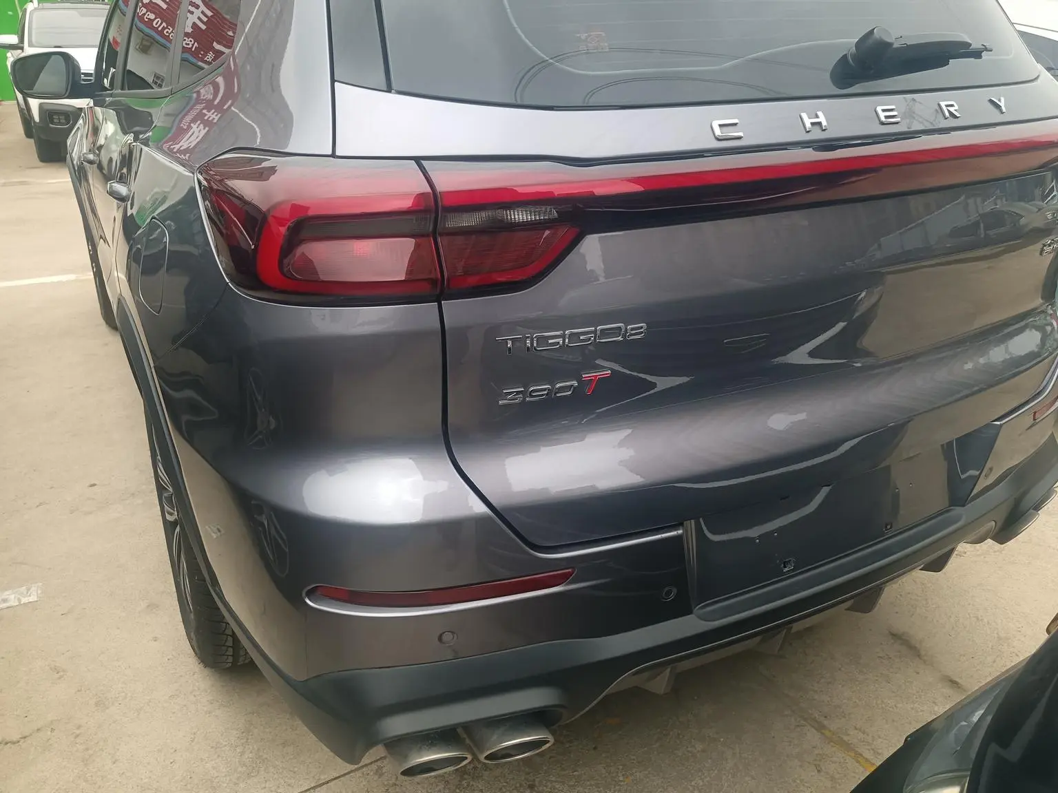 Chery Tiggo 8 2021 390TGDI Auto
