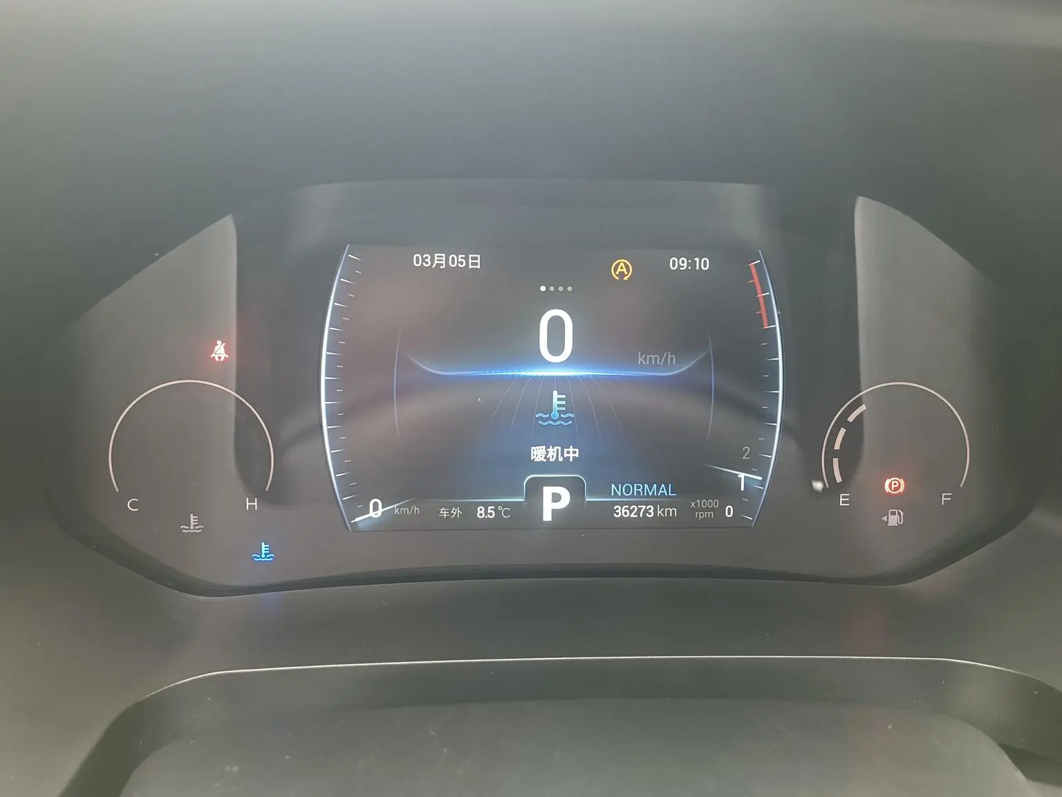 Chery Tiggo 8 2021 390TGDI Auto