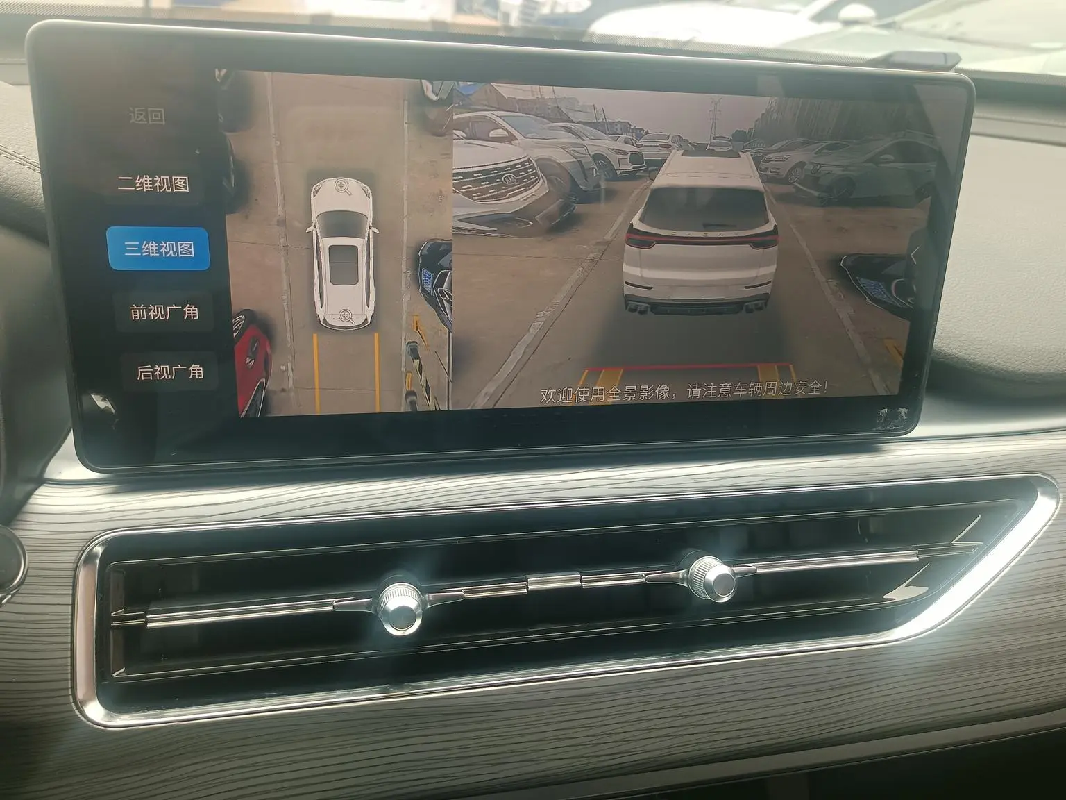 Chery Tiggo 8 2021 390TGDI Auto