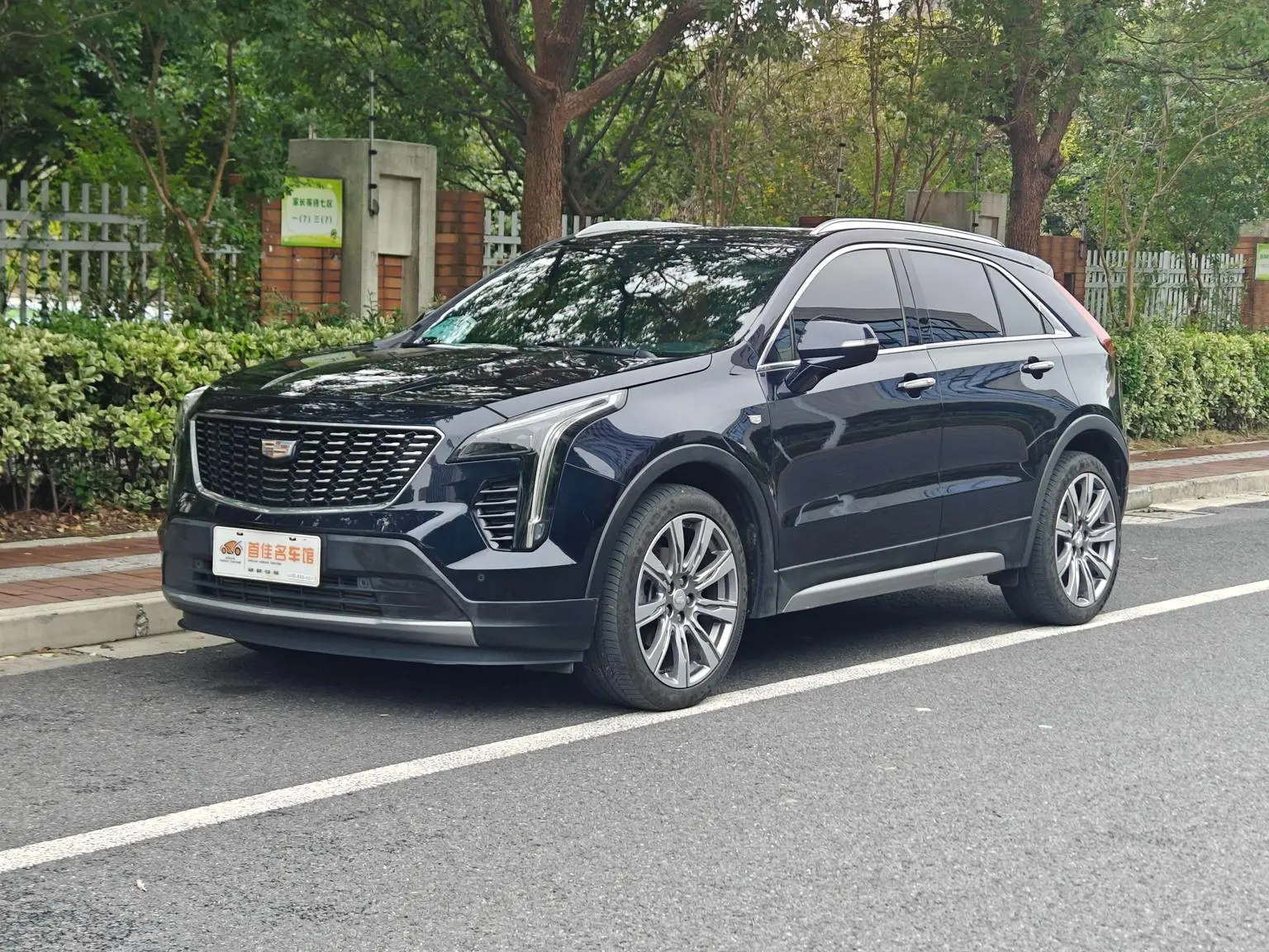 Cadillac XT4 2020 Facelift 28T 4WD