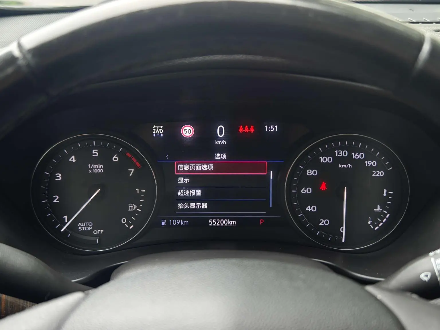 Cadillac XT4 2020 Facelift 28T 4WD