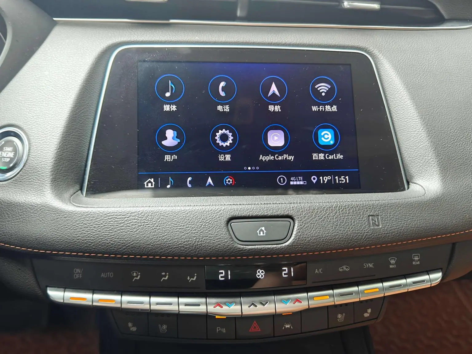 Cadillac XT4 2020 Facelift 28T 4WD