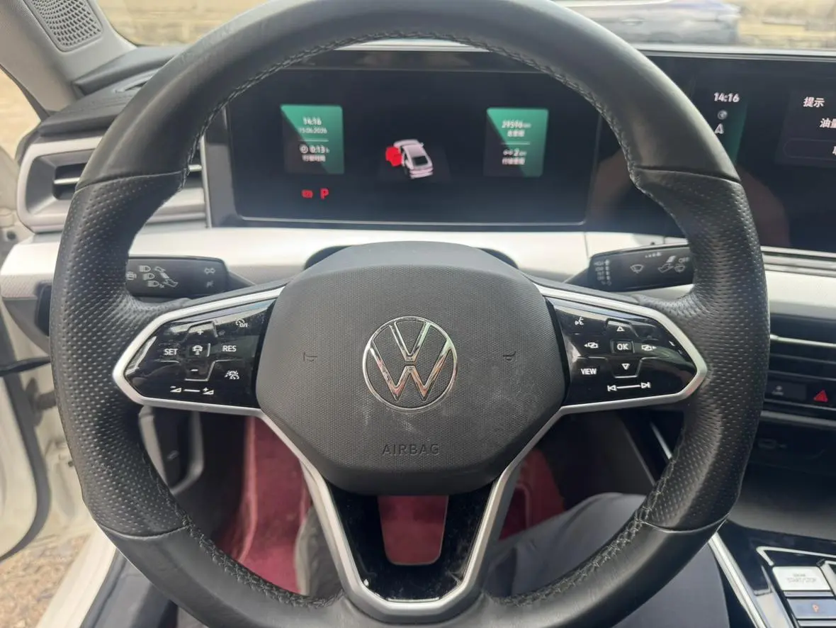 Volkswagen Lamando 2022 Lamando L 280TSI DSG