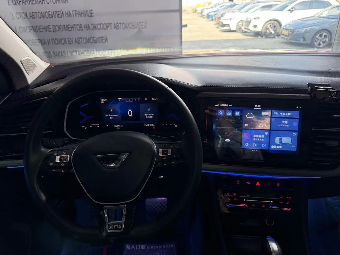 Jetta VS7 2022 280TSI Auto Glory
