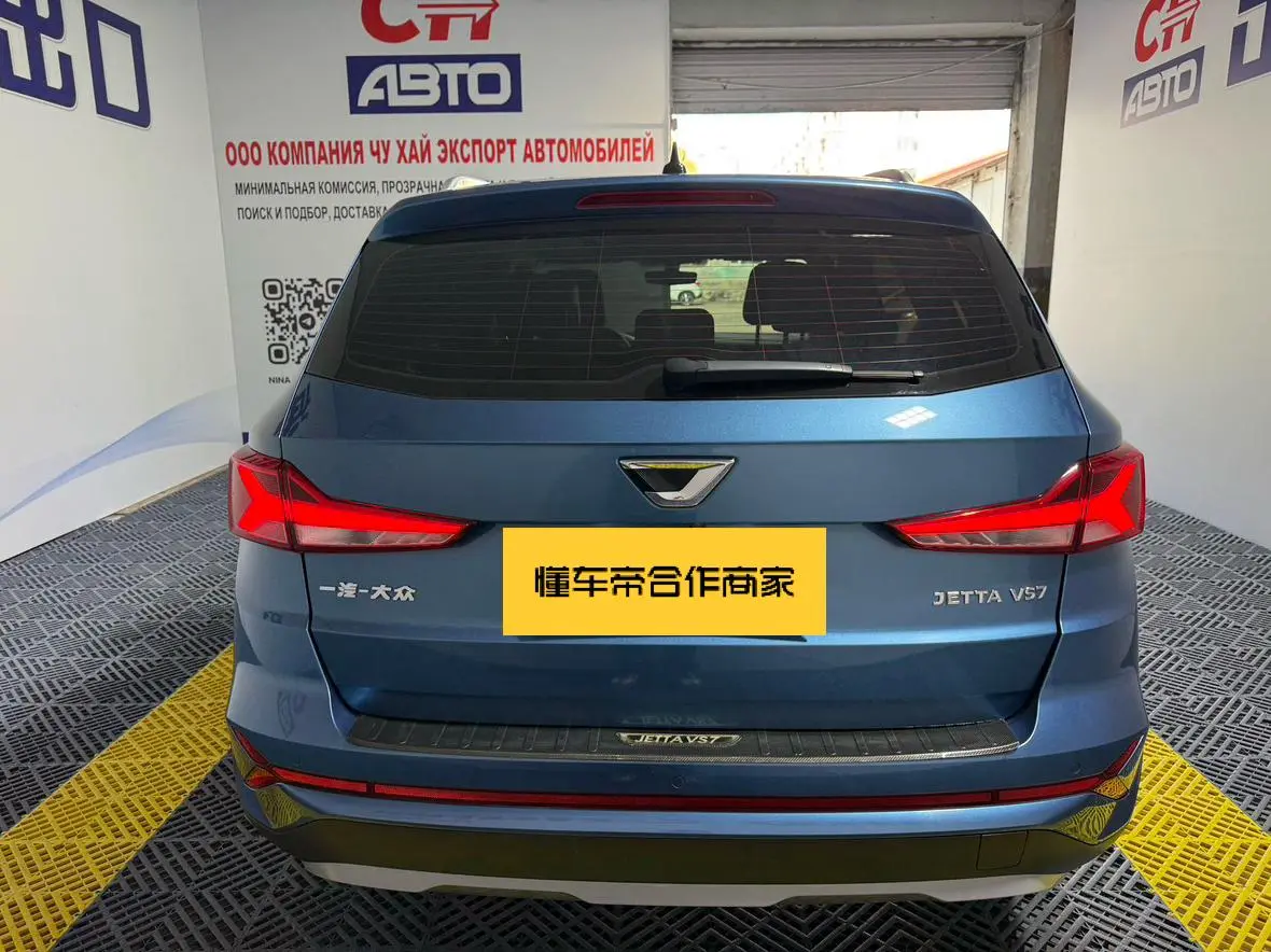 Jetta VS7 2022 280TSI Auto Glory