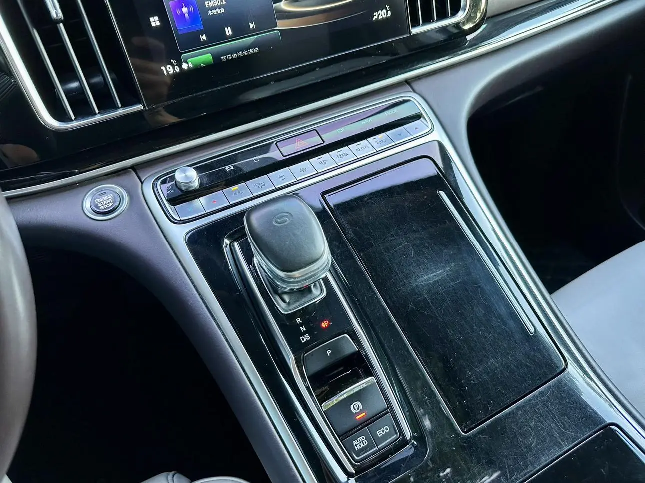 GAC Trumpchi Trumpchi M8 2021 Da Series 390T Supreme
