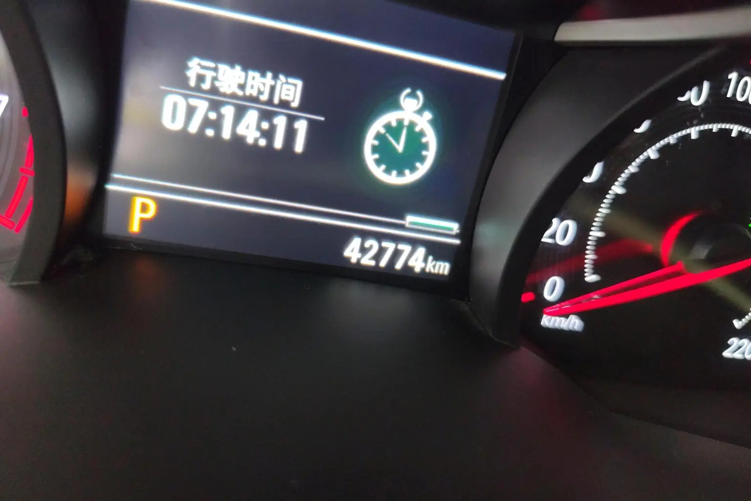 Chevrolet Cruze 2019 RS 330T Auto