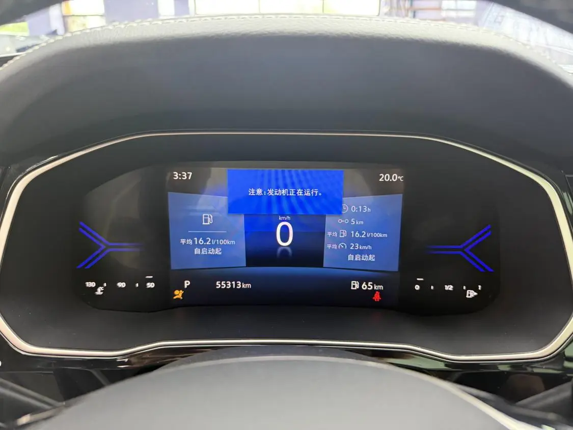 Jetta VS7 2023 280TSI Auto Comfort Plus