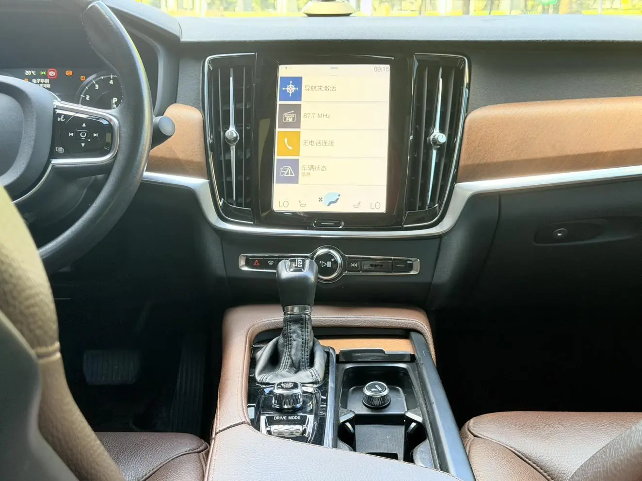 Volvo S90 2020 T5 Smart Luxury