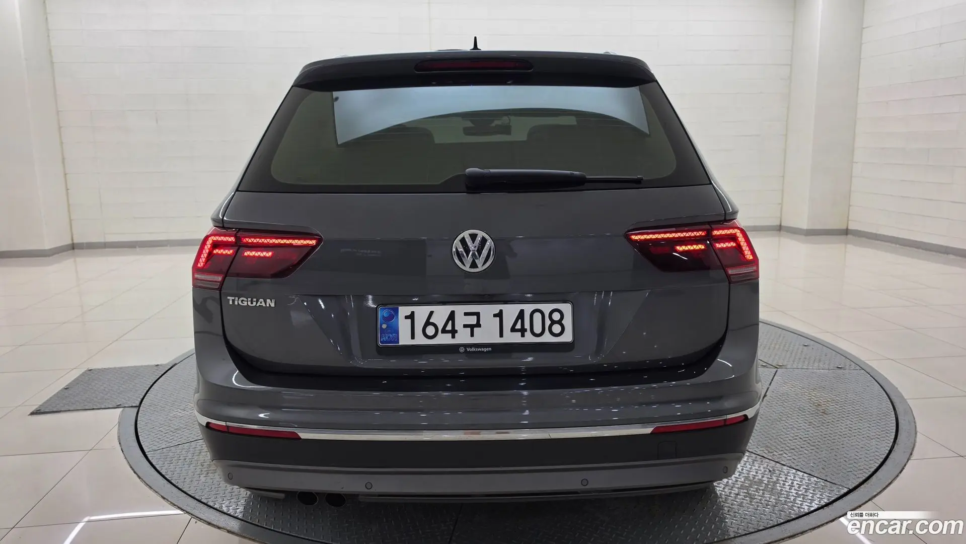 Volkswagen Tiguan 2.0 TDI Prestige