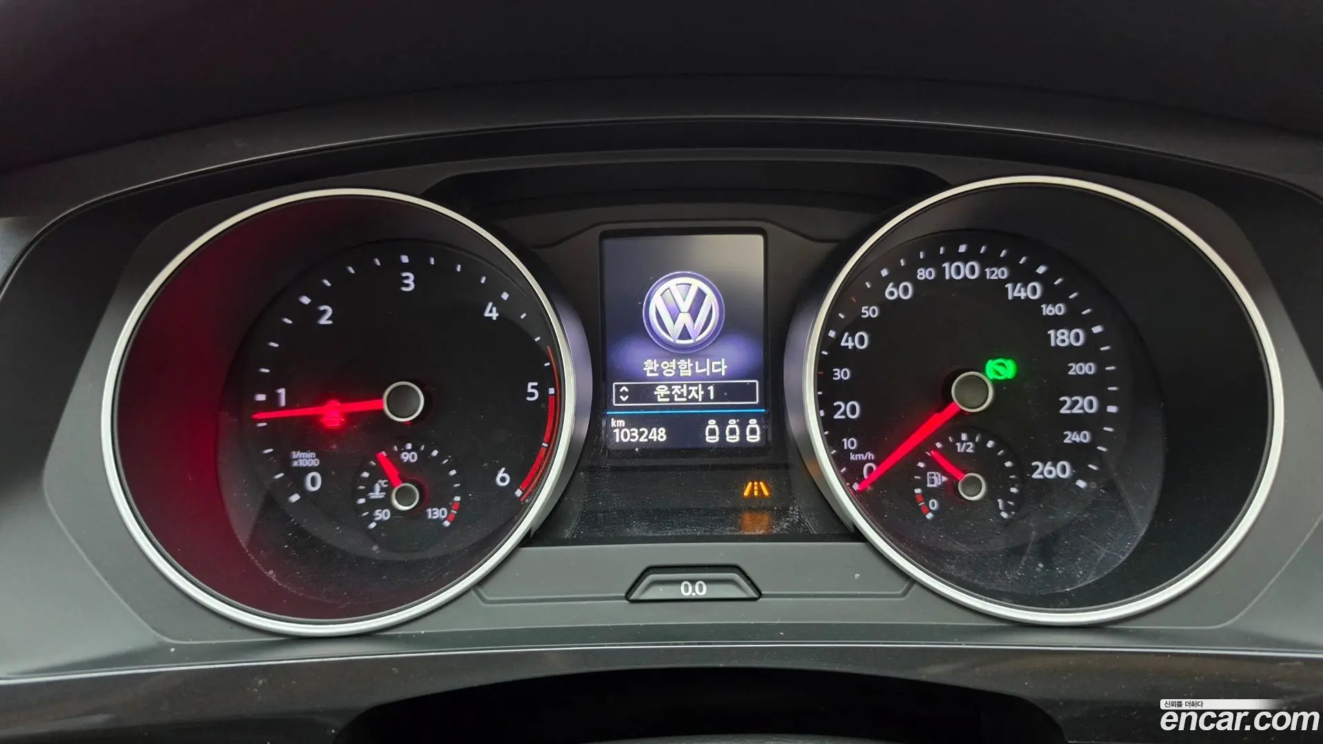 Volkswagen Tiguan 2.0 TDI Prestige