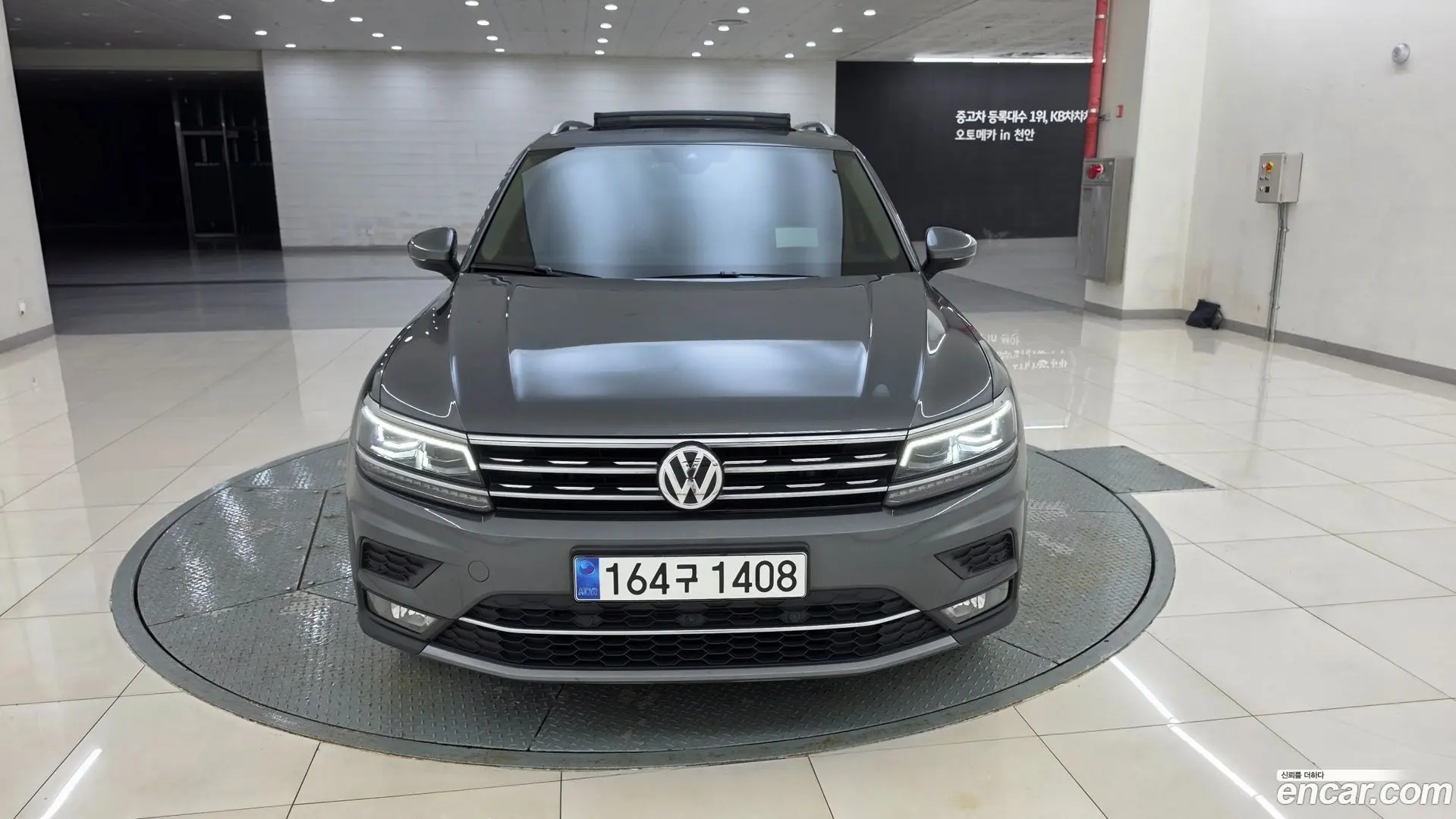 Volkswagen Tiguan 2.0 TDI Prestige