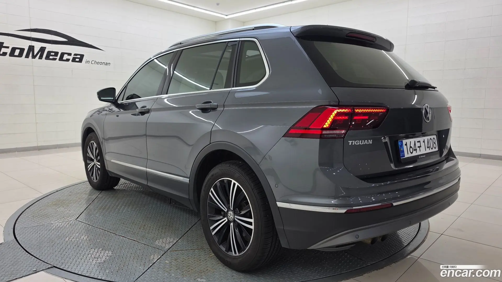 Volkswagen Tiguan 2.0 TDI Prestige