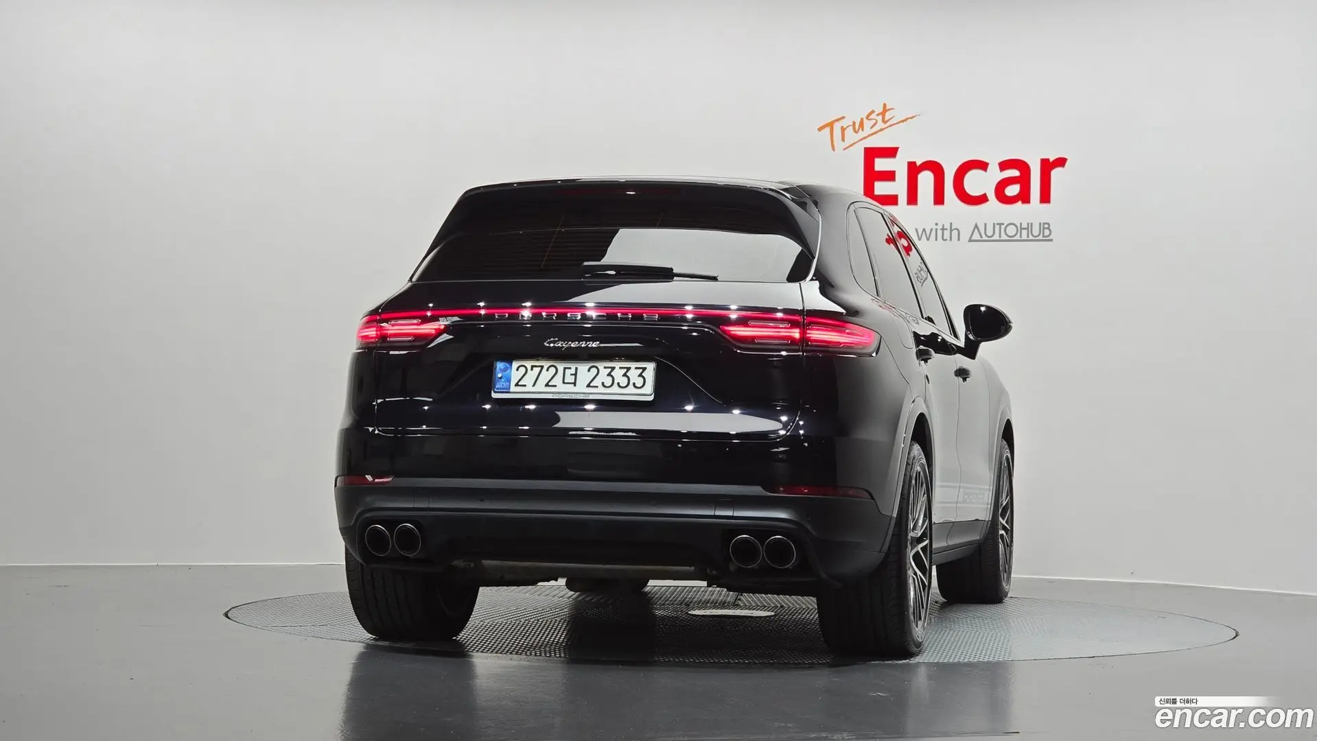 Porsche Cayenne 3.0