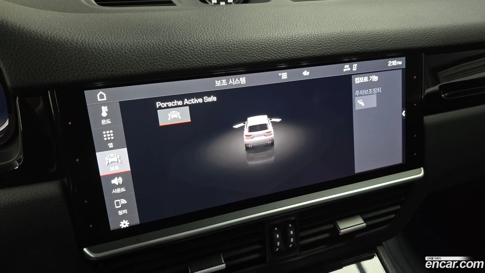 Porsche Cayenne 3.0