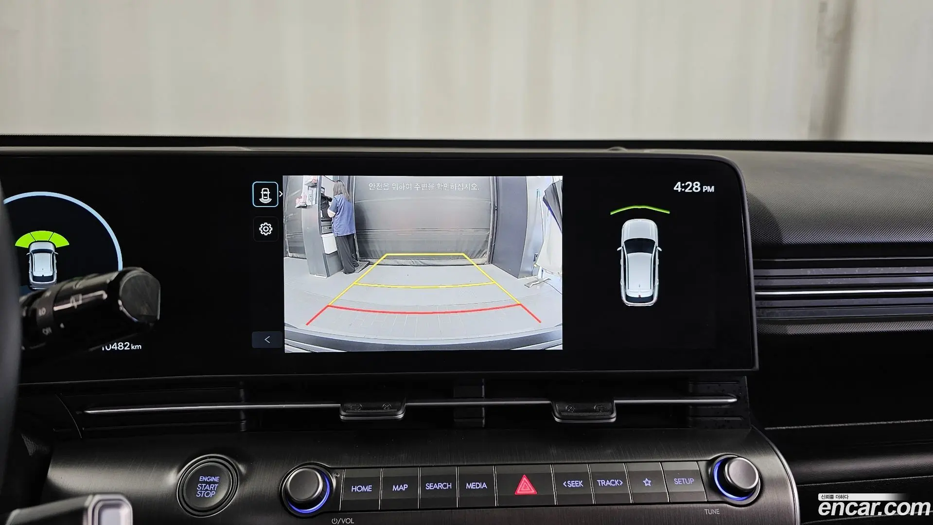 Hyundai Kona Gasoline 2.0 2WD