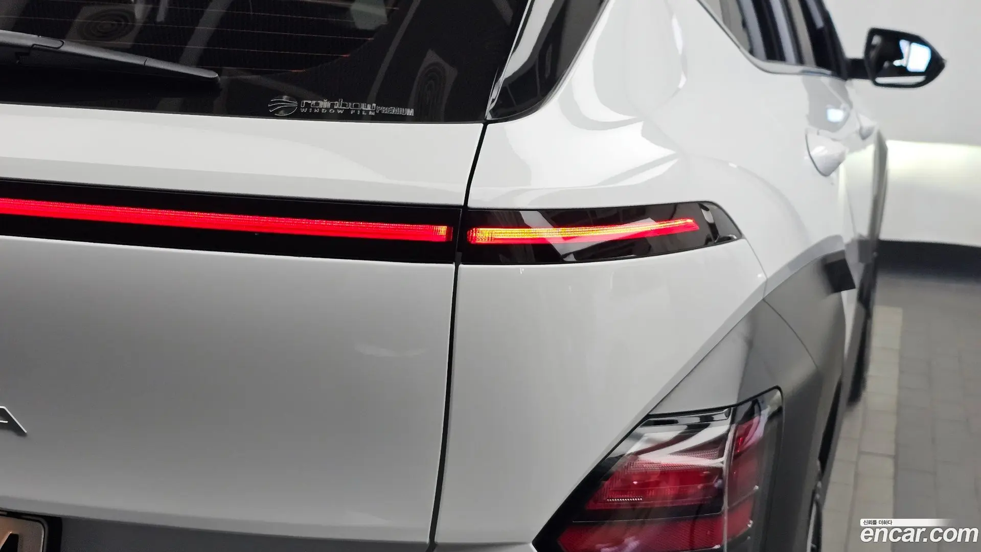 Hyundai Kona Gasoline 2.0 2WD
