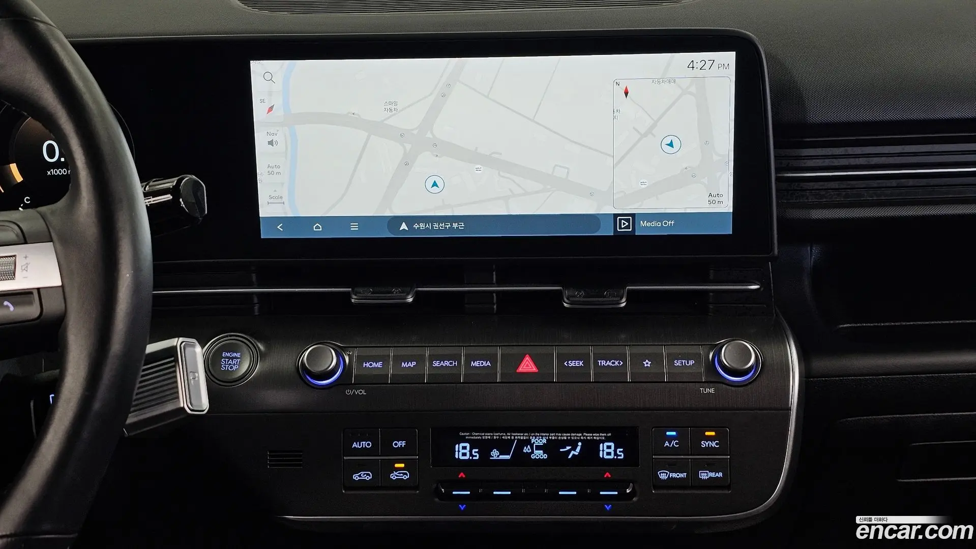 Hyundai Kona Gasoline 2.0 2WD