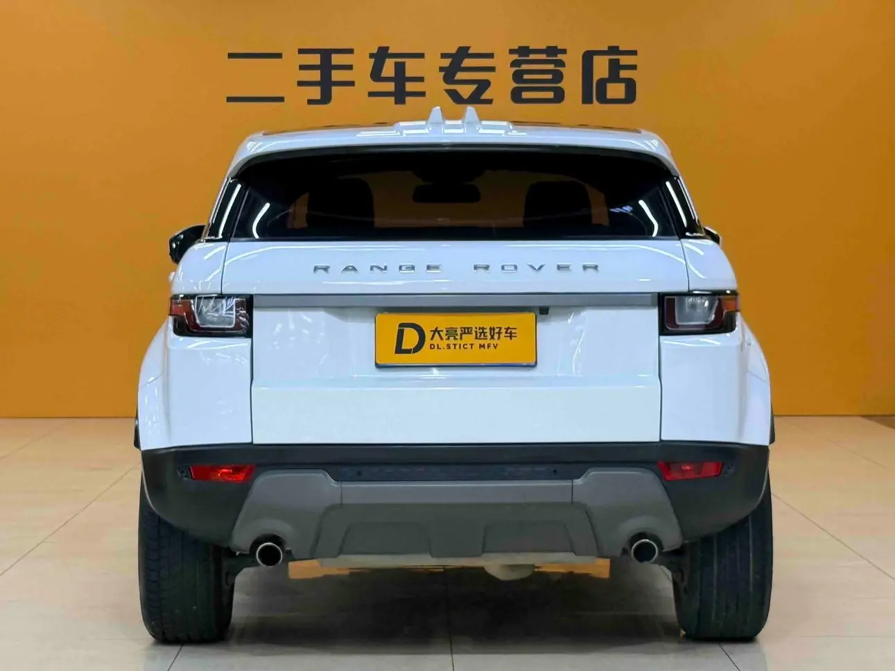 Land Rover Range Rover Evoque 2018 200PS PURE