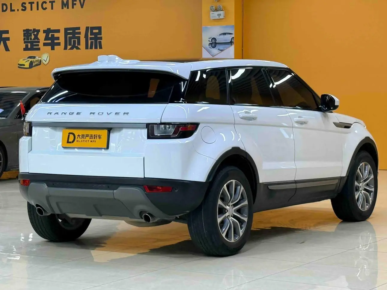 Land Rover Range Rover Evoque 2018 200PS PURE