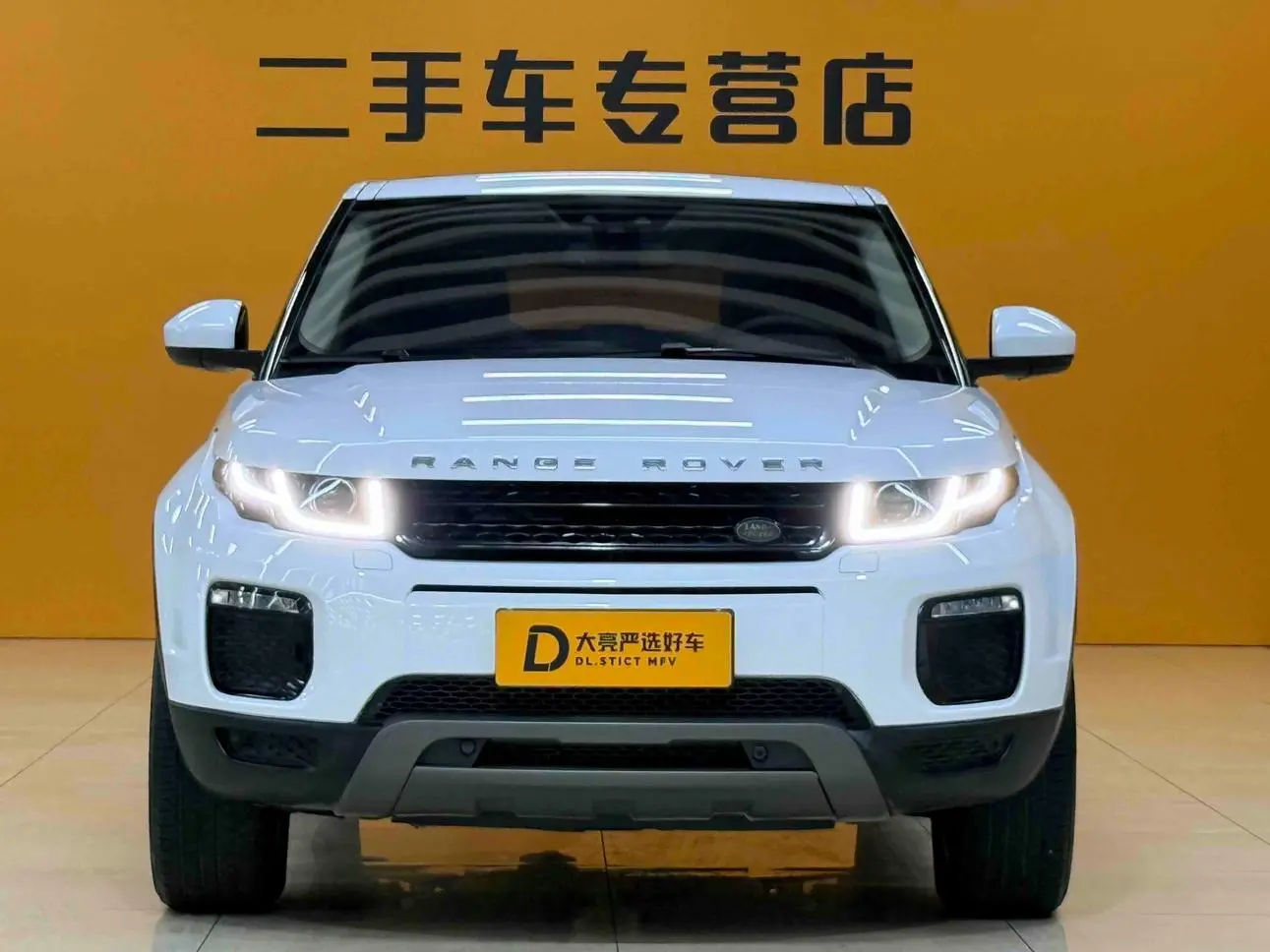 Land Rover Range Rover Evoque 2018 200PS PURE