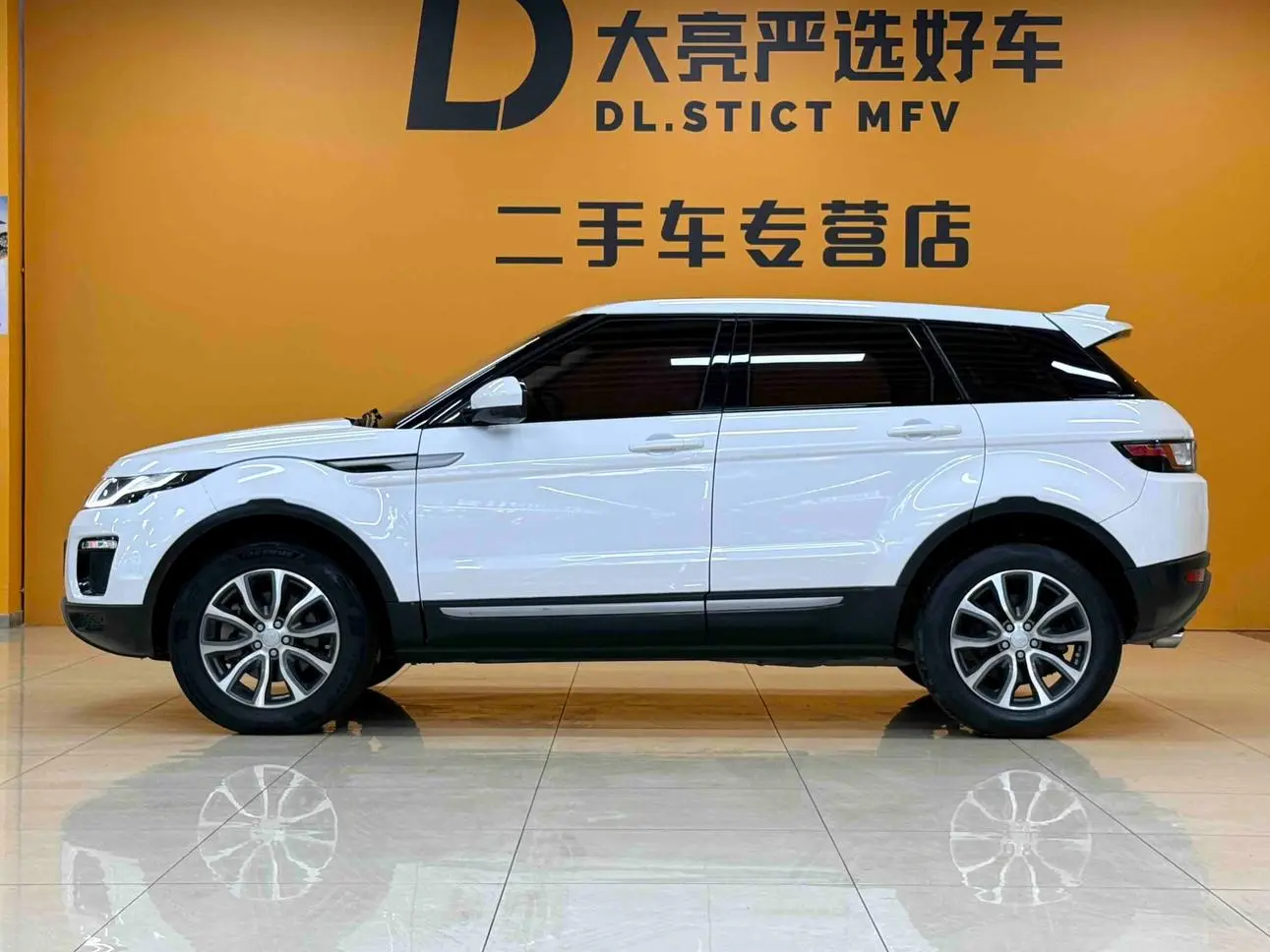 Land Rover Range Rover Evoque 2018 200PS PURE