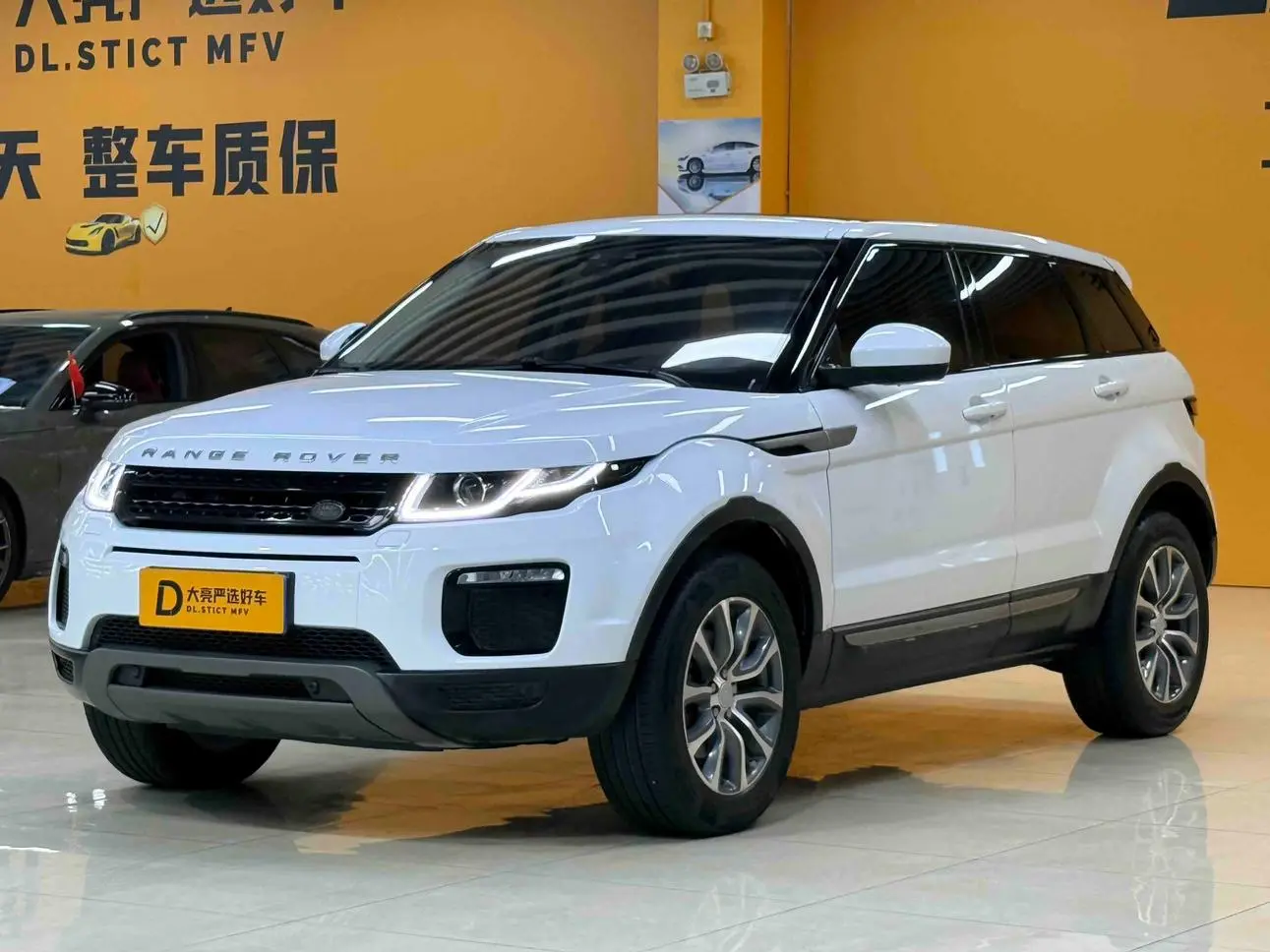 Land Rover Range Rover Evoque 2018 200PS PURE