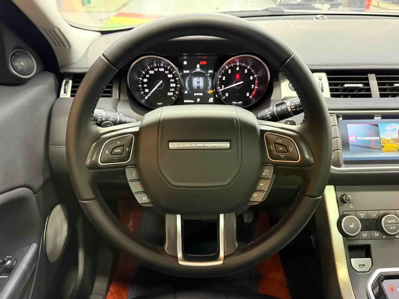 Land Rover Range Rover Evoque 2018 200PS PURE