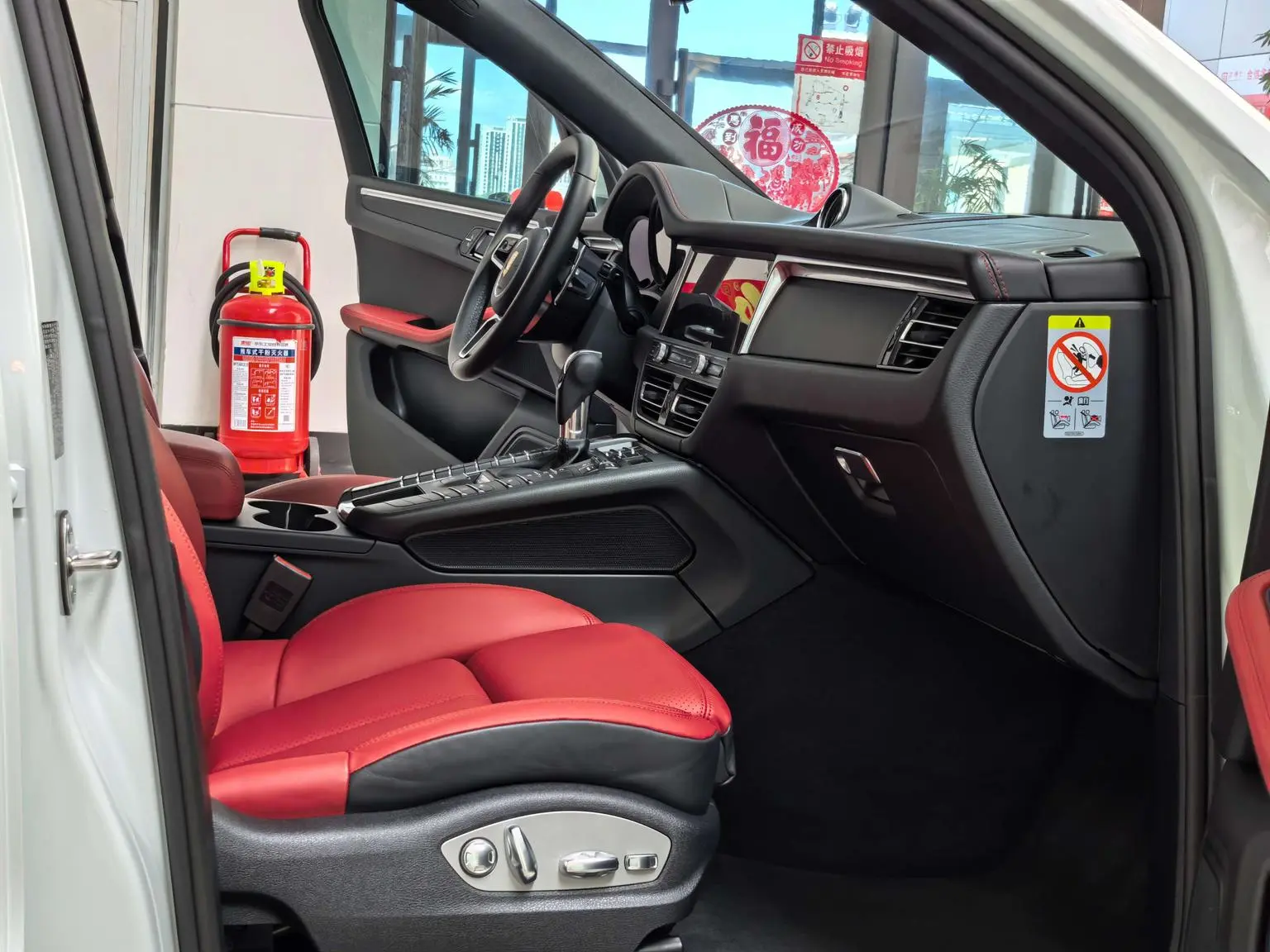 Porsche Macan 2020 Macan 2.0T