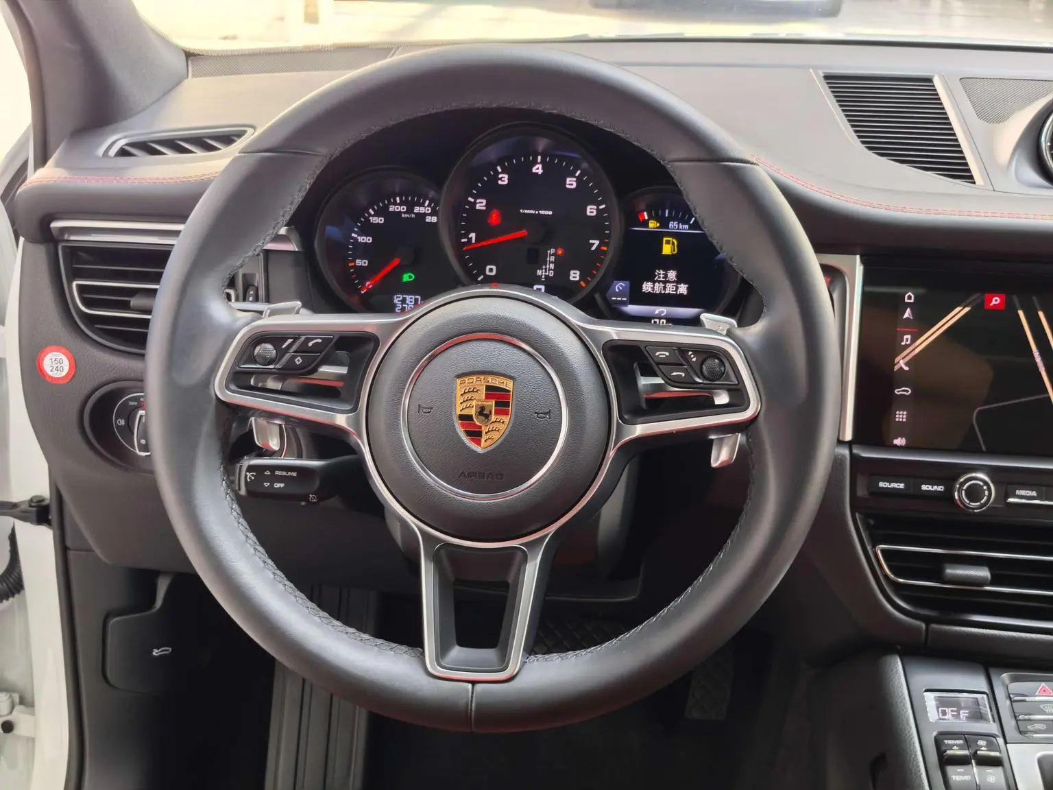 Porsche Macan 2020 Macan 2.0T