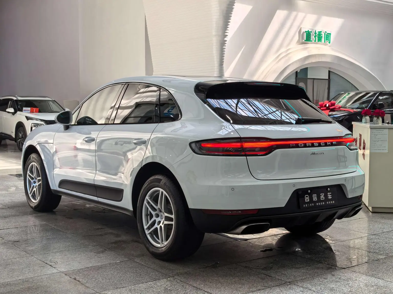 Porsche Macan 2020 Macan 2.0T