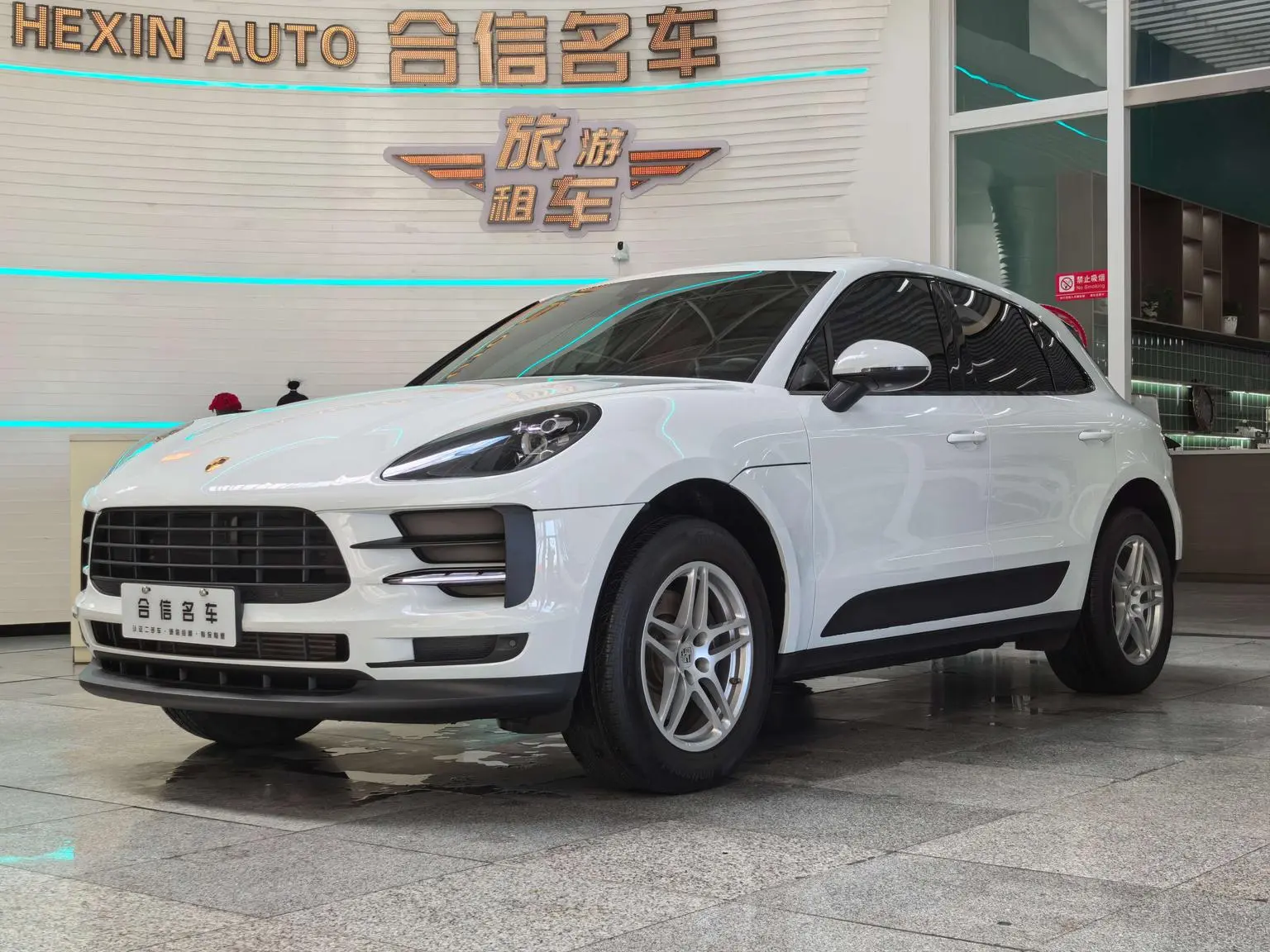 Porsche Macan 2020 Macan 2.0T