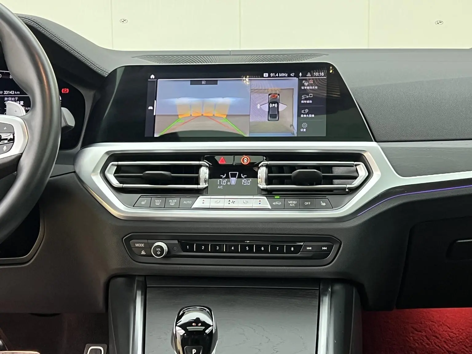 BMW 4 Series 2022 Facelift 430i M Sport Shadow Night Package