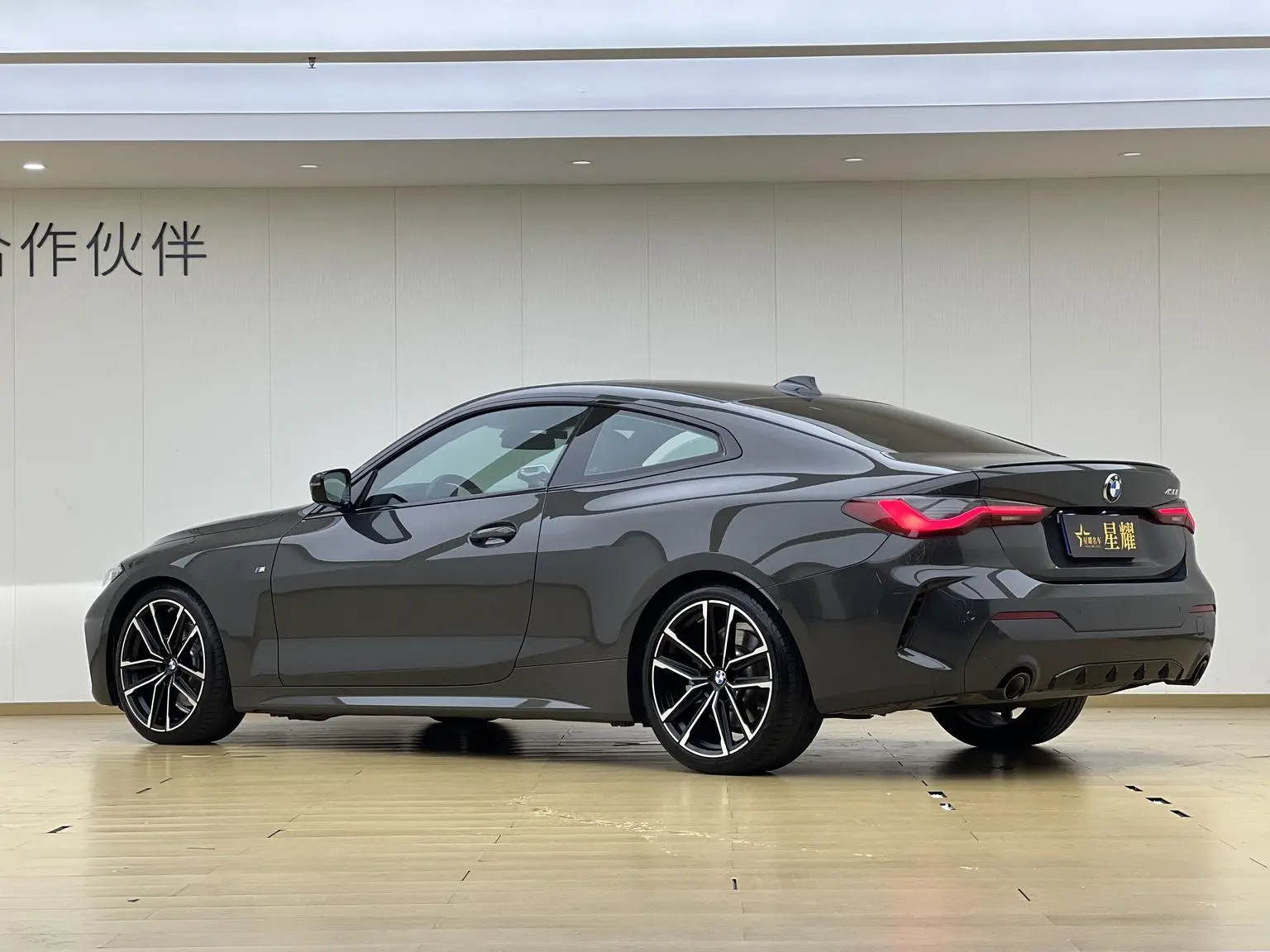 BMW 4 Series 2022 Facelift 430i M Sport Shadow Night Package