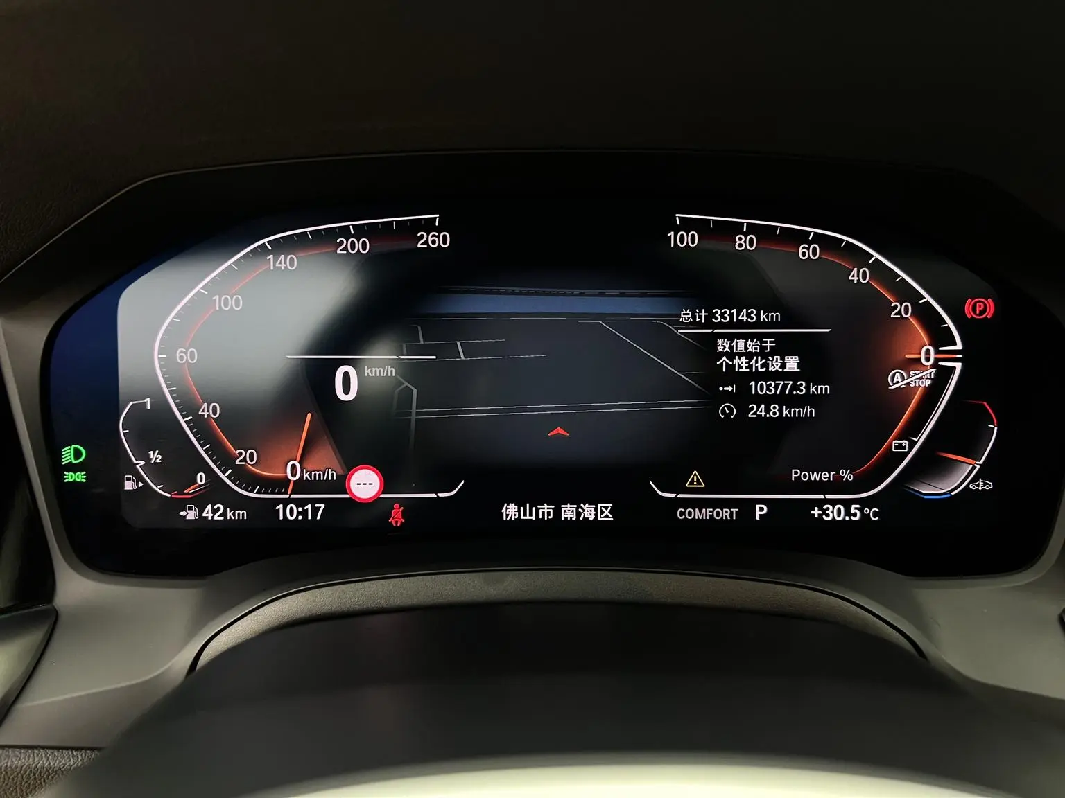 BMW 4 Series 2022 Facelift 430i M Sport Shadow Night Package