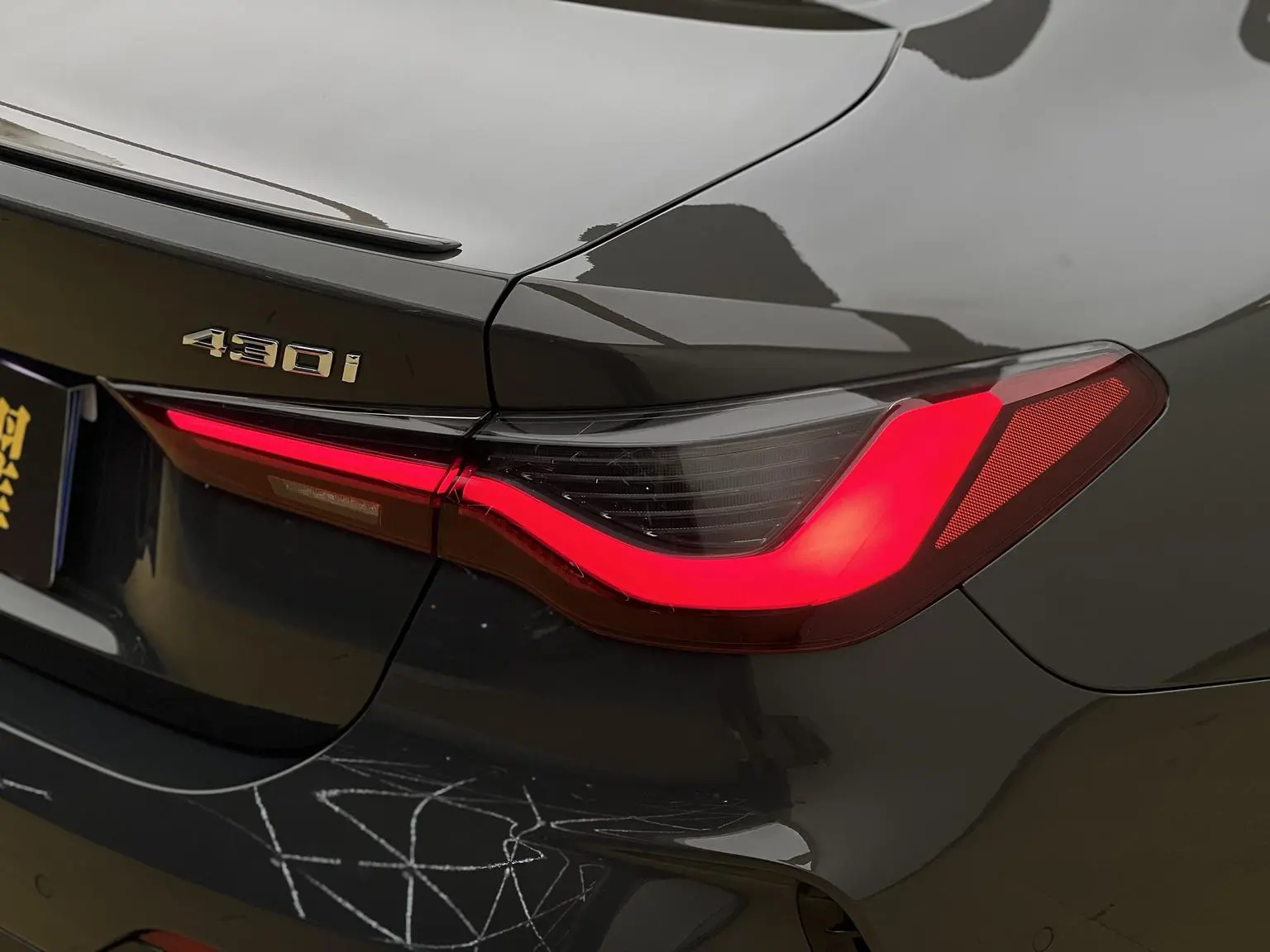 BMW 4 Series 2022 Facelift 430i M Sport Shadow Night Package