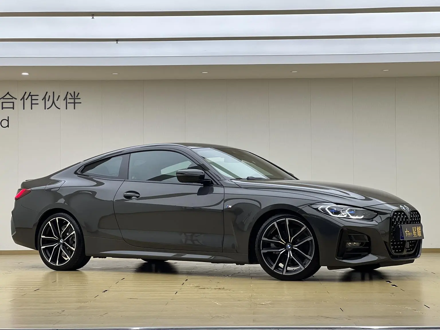 BMW 4 Series 2022 Facelift 430i M Sport Shadow Night Package