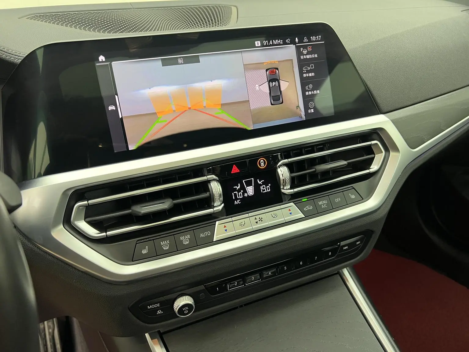 BMW 4 Series 2022 Facelift 430i M Sport Shadow Night Package