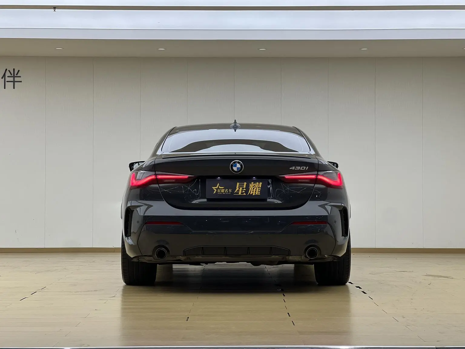 BMW 4 Series 2022 Facelift 430i M Sport Shadow Night Package