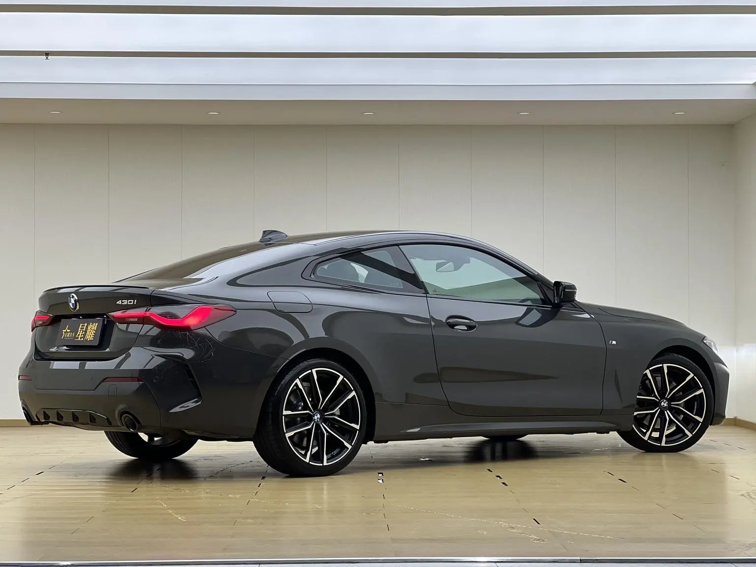BMW 4 Series 2022 Facelift 430i M Sport Shadow Night Package