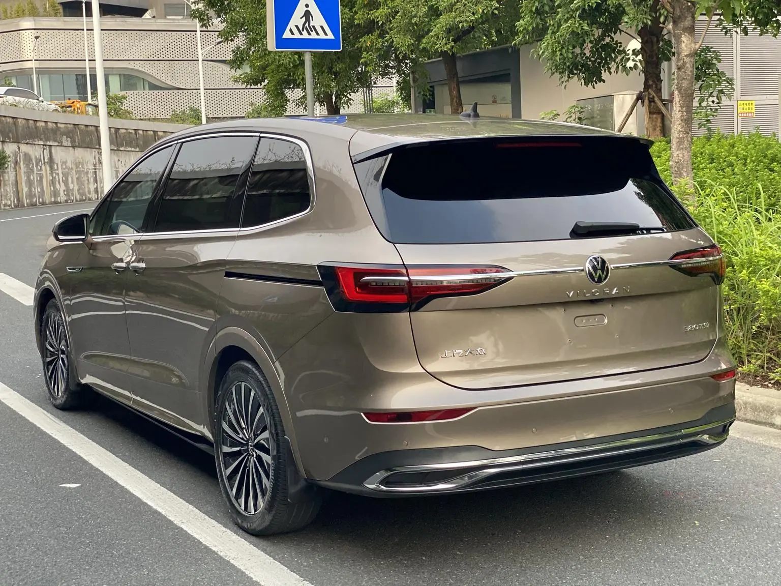 Volkswagen Viloran 2020 380TSI Flagship